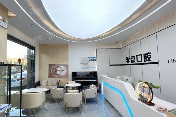 常熟牙齿矫正口腔医院哪家好www.yadoo.cn