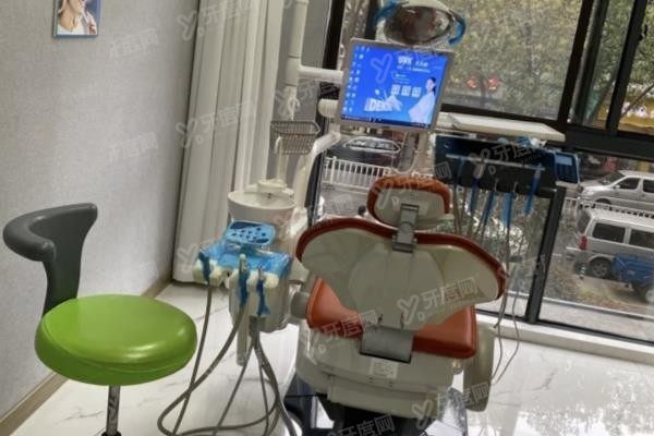 瑞安佳洁口腔医院马秀杰医生怎么样www.yadoo.cn