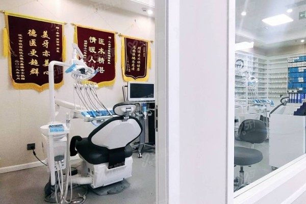 汉中小虎牙口腔医院乘车路线www.yadoo.cn