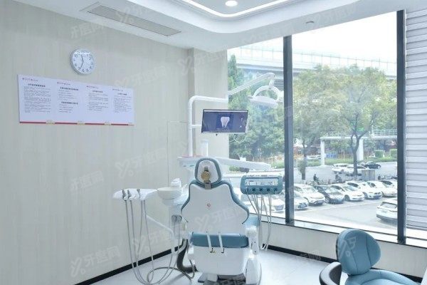广州天河广大口腔医院怎么样www.yadoo.cn