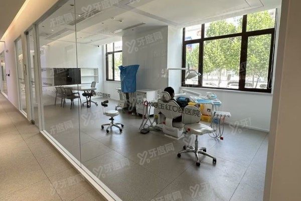 邹城玉红口腔医院哪个大夫好www.yadoo.cn