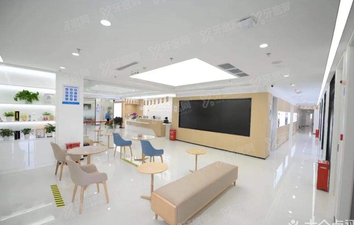 北京泰康拜博口腔医院种植牙价格表