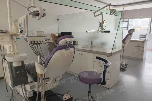 上饶口腔医院可以用医保卡吗www.yadoo.cn