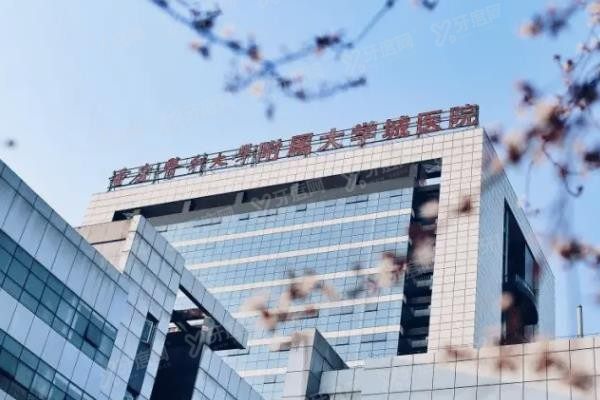 重庆医科大学附属口腔医院乘车路线分享