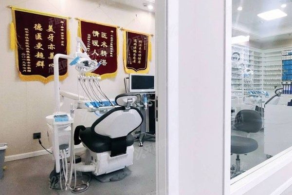 汉中小虎牙口腔医院哪个医生好