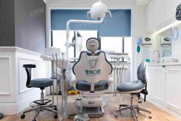 深圳登特口腔医院有几家