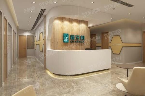娄底吸附性义齿医院排名榜前十