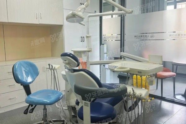 上饶牙博仕口腔门诊部收费标准