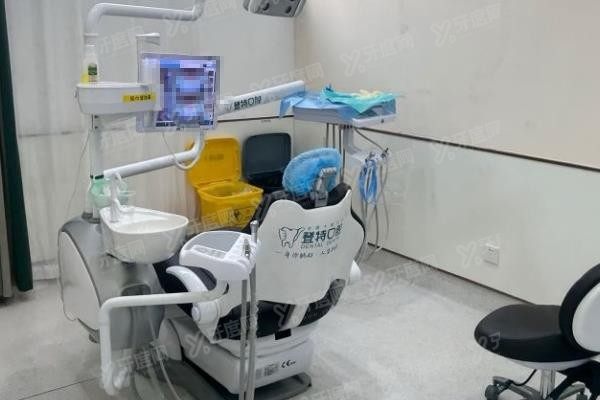 佛山登特口腔医院医生介绍