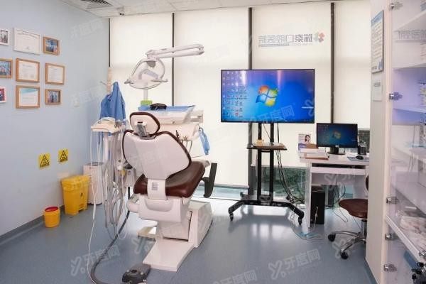 瑞泰口腔医院怎么样