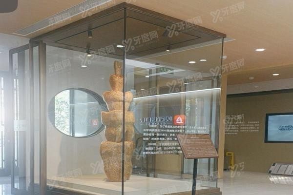 北京美冠塔口腔医院统一预约电话