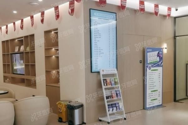 厦门拜瑞口腔医院医生介绍