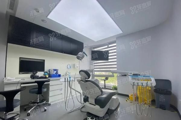美橙口腔医院收费表