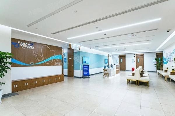 上海医大医院口腔科价格表