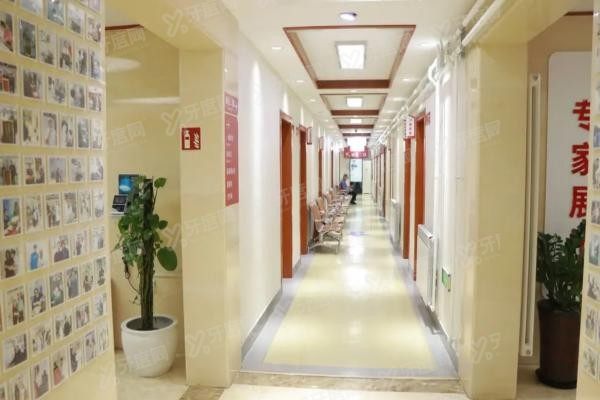 北京京一口腔医院种植牙价格表