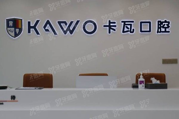 常州种植牙便宜又好的医院有哪些