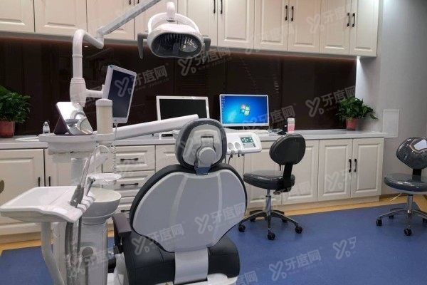 沈阳欢乐仁爱口腔医院医生