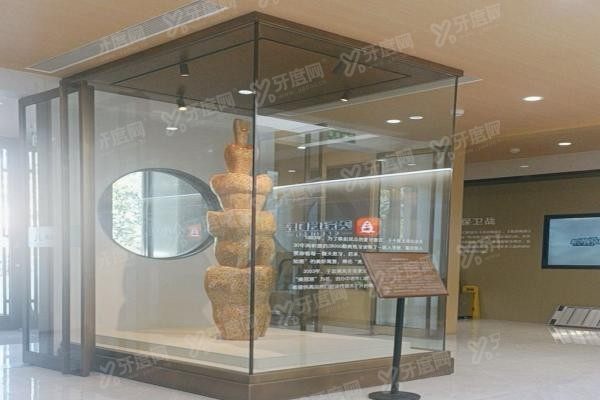 北京美冠塔口腔医院预约挂号方式