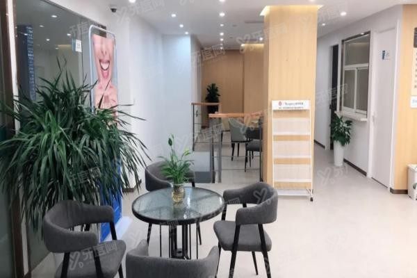 上海迈维口腔医院怎么样