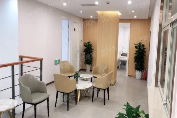 上海迈维口腔医院收费价目表