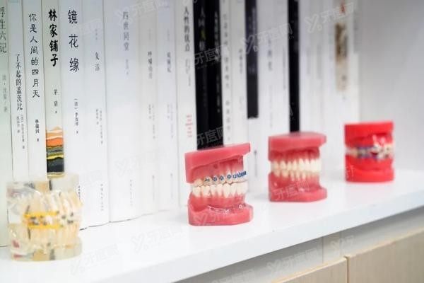 深圳慈恩齿科牙齿矫正价格表