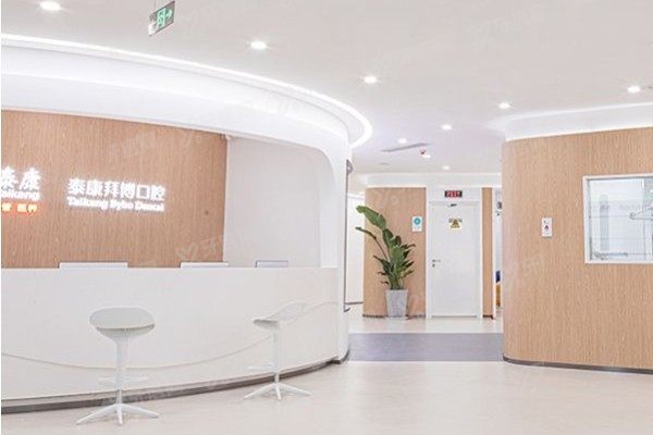 苏州拜博口腔侯旭医生怎么样