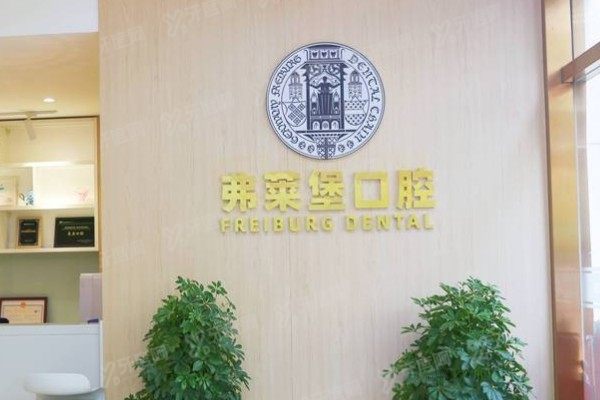 QQ浏览器截图20250708181019.jpg