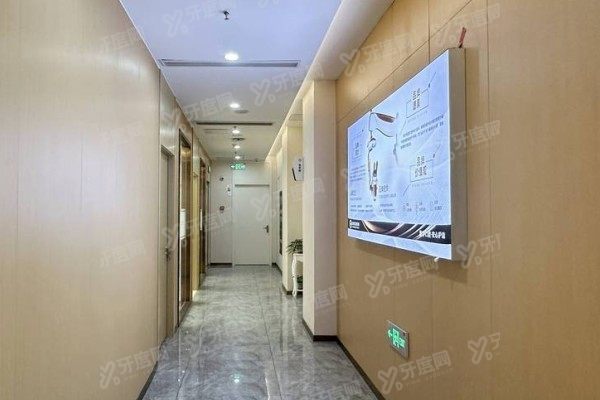 无锡北极星口腔医院种植牙评价