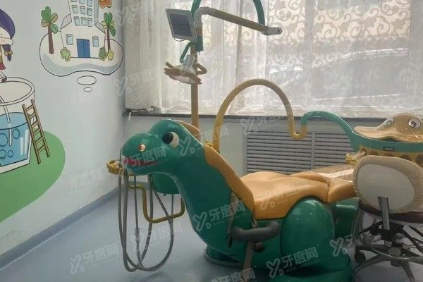 西宁华康口腔医院是私人诊所吗