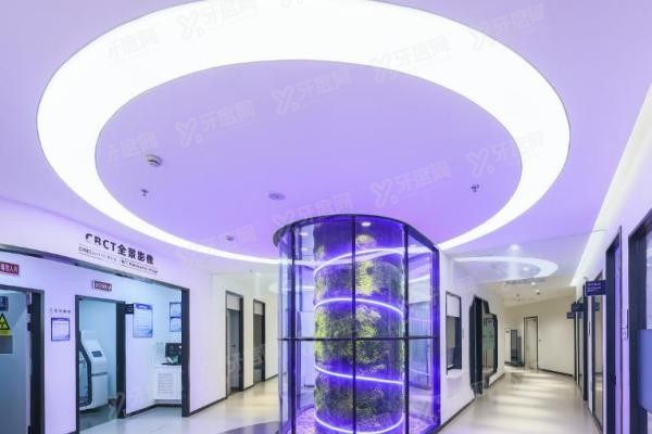 马鞍山鼎植口腔医院是正规医院吗