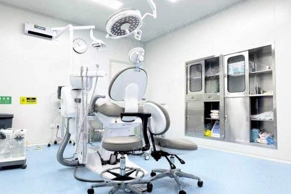 南京六城口腔医院医保报销比例