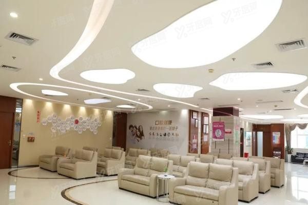 深圳爱康健口腔牙齿矫正技术如何