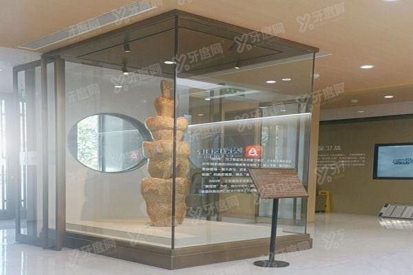 北京美冠塔口腔哪个门店便宜