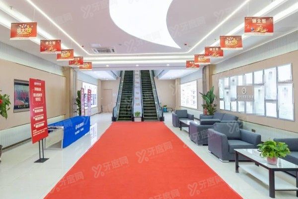 青岛旺达博士口腔医院种植牙多少钱