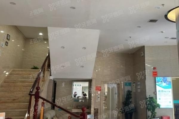 赣州金赣口腔医院预约挂号攻略 赣州金赣口腔医院预约挂号攻略