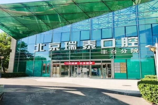 上海申浩口腔口腔医院地址