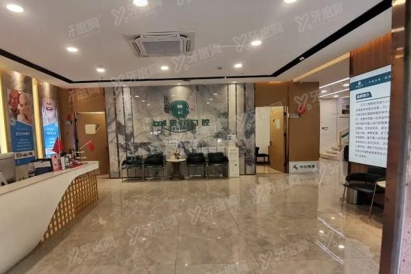 合肥贝尔口腔医院价格表