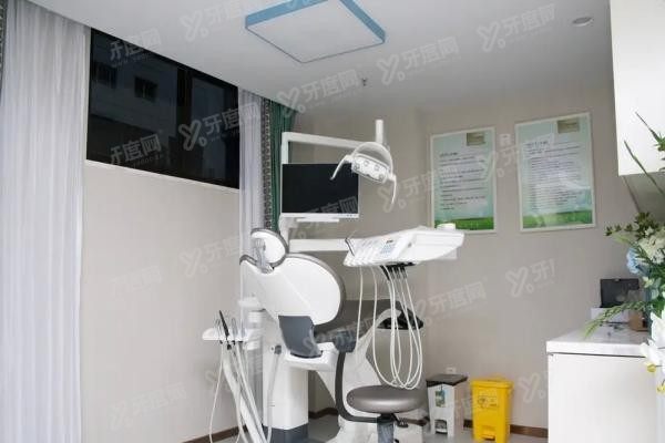登特口腔医院价格表