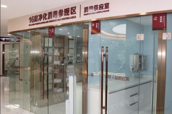 重庆众植博仕口腔医院哪个医生好