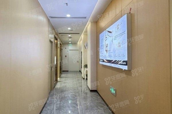 无锡北极星口腔医院地址