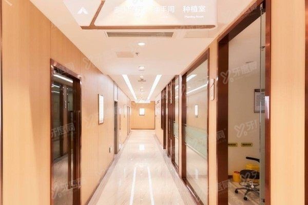 连云港莱芽口腔医院电话