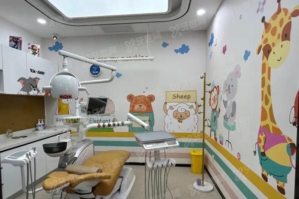 海口鼎点口腔医院简介