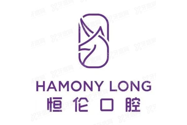 忻州口腔医院排名前十名
