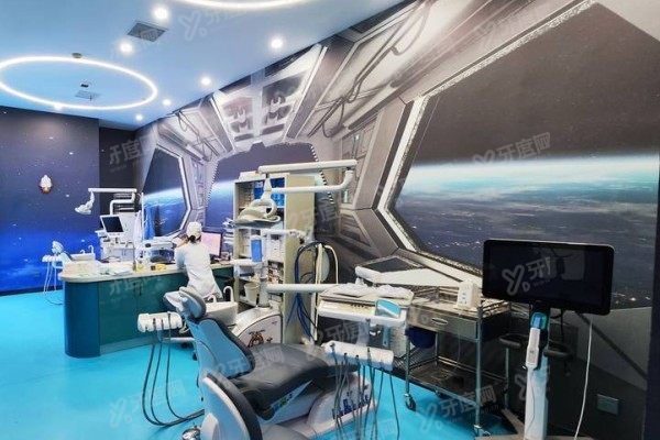 镇江康洁口腔医院牙齿矫正医生