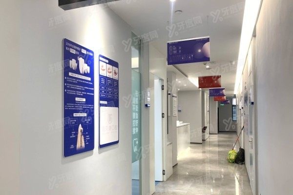 岳阳汨罗雅贝康口腔医院价格表
