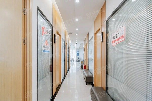 成都贝臣口腔医院种植牙怎么样