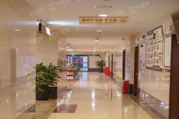 重庆冉家坝口腔医院地址电话