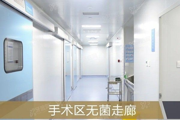 北京中诺口腔医院丰台区预约挂号