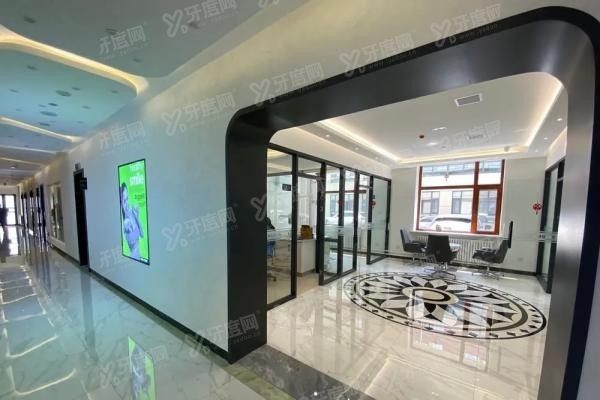 长春优丽仕口腔医院地址在哪里