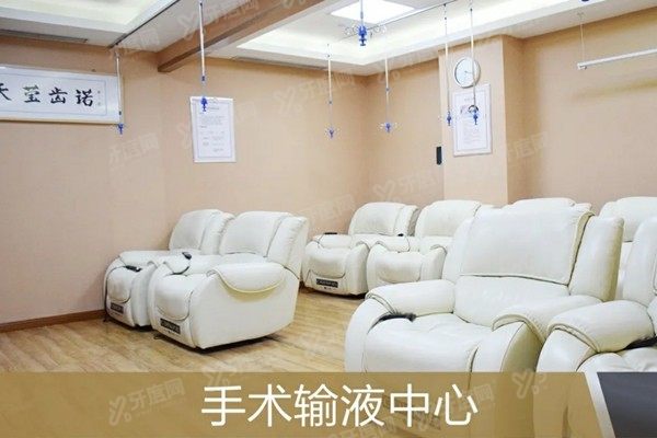 北京中诺种植牙价格表